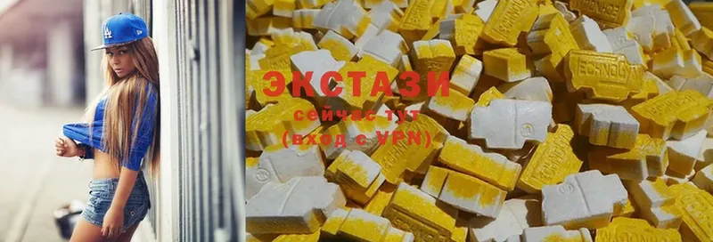 Ecstasy 280мг  Красноуфимск 